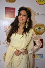 Chitrangada Singh at Glamour jewellery exhibition opening in Mumbai on 4th July 2014